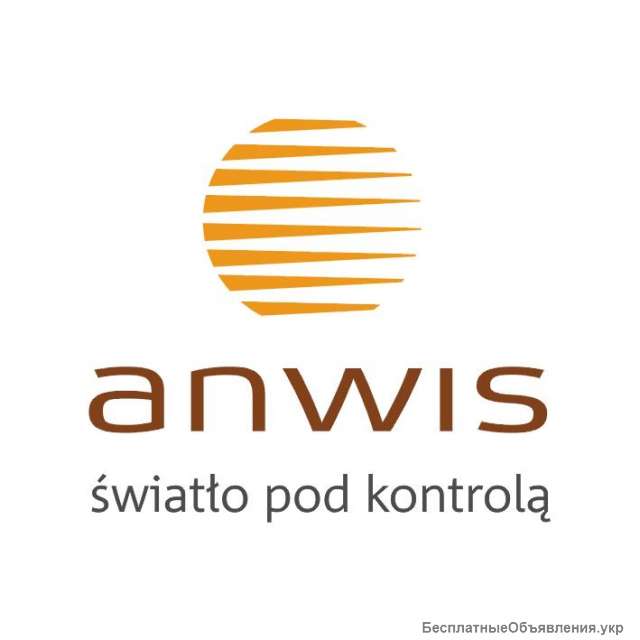 Разнорабочий на производство Anwis (Польша)
