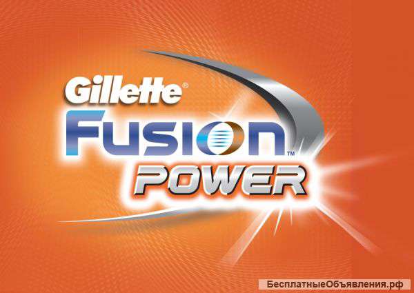 Оригинальных кассет для бритья Gillette
