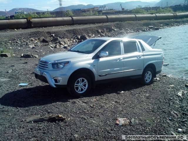 Услуга авто для командировочных