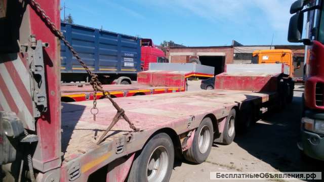 Аренда трала