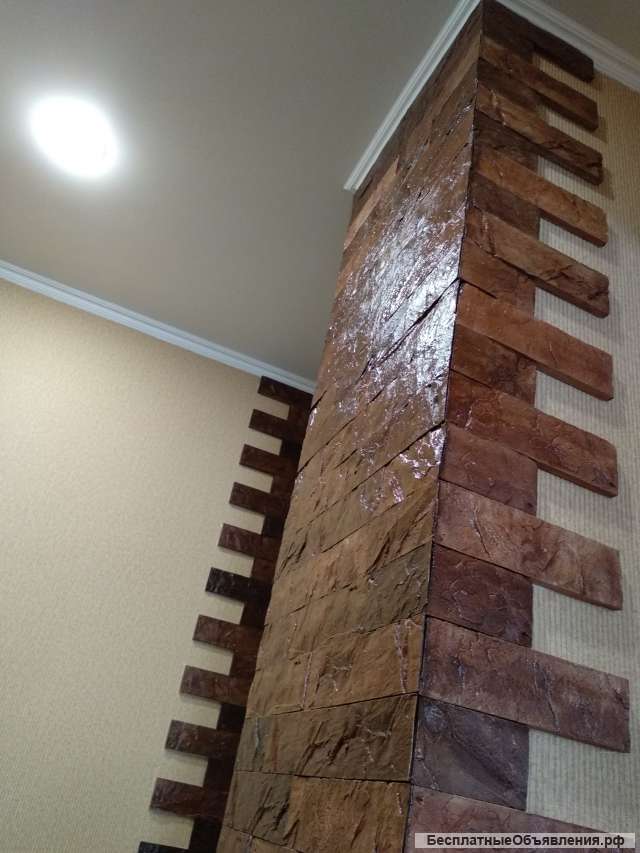 Услуги по ремонту помещений