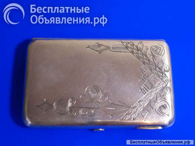 Выбрать подарок мужчине. Другу. Серебряный портсигар 19 века. Антикварный магазин подарков.