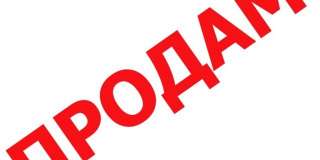 Телевизор Panasonic, б/у, недорого. Симферополь