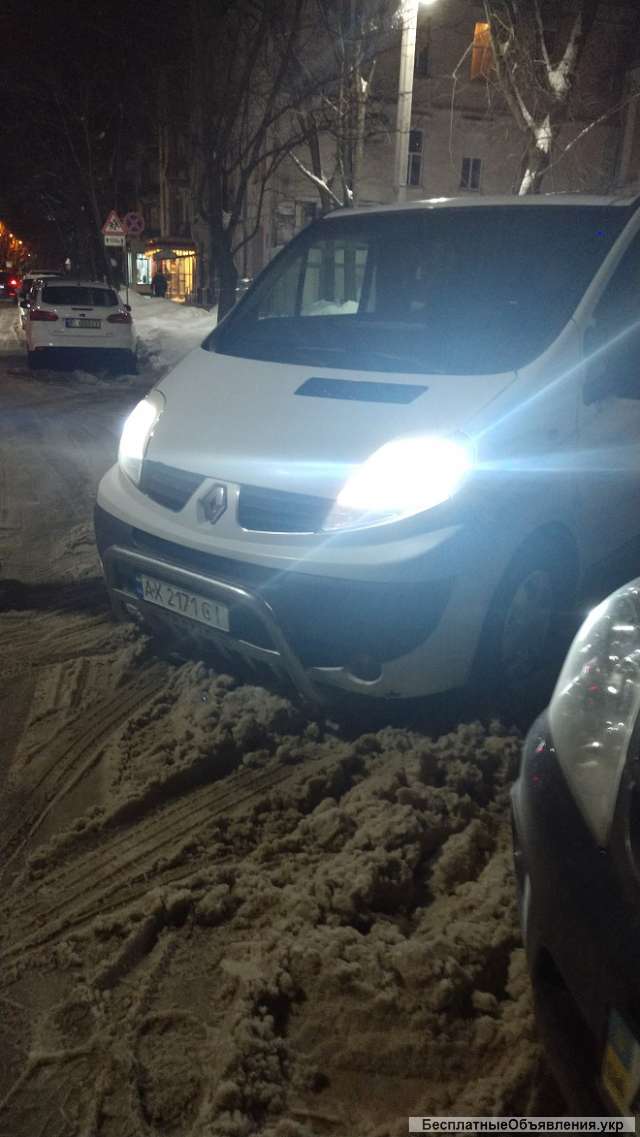 Микроавтобус Полтава Москва. Маршрутка Полтава Москва.