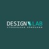 Стекольная компания "Design Lab". Дизайн интерьеров. Монтаж зеркальных и стеклянных изделий