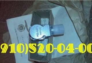 Датчики давления МД, МД-Т, МД-ТС