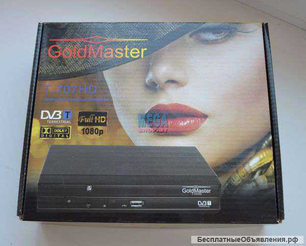 Цифровые ресиверы-приемники. Продажа и установка в Орле.