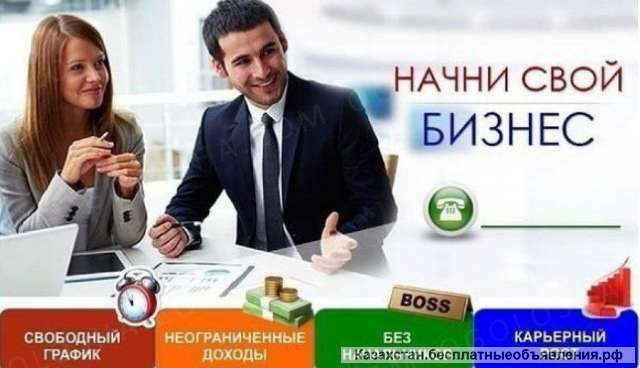 Партнеры для сотрудничества