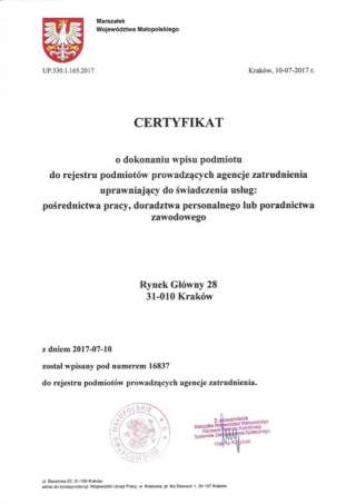 Работа на конвейере, фарширование и упаковка. Польша.