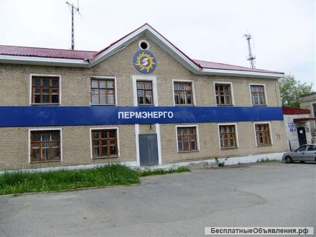 Электромонтёр по ремонту аппар. РЗиА 4р