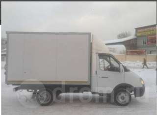 Грузоперевозки газель изотермический фургон 1.5 т