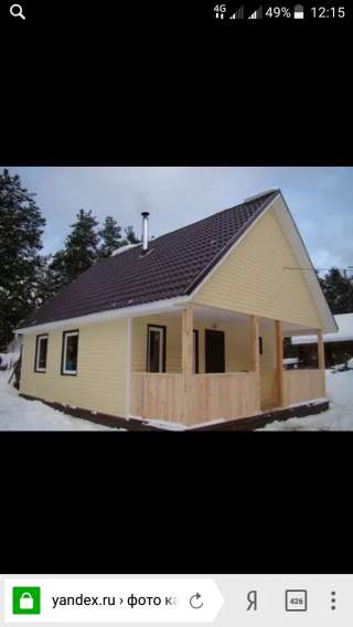 Ремонт Квартир