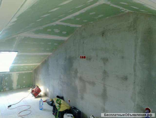 Отделка и ремонт