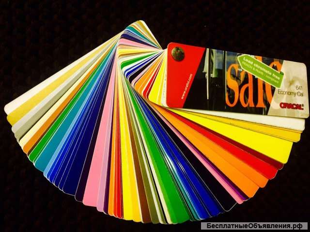 Багетная мастерская "Эстетика"