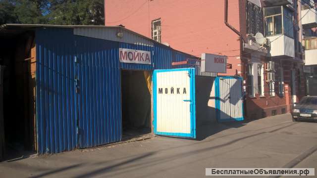 Сдам мойку