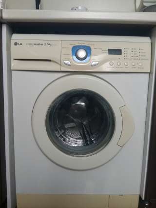 Стиральную машину