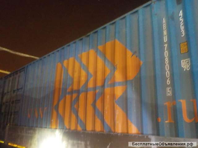 Контейнер 40 футов Open Side б/у