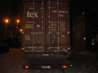 Контейнер 40 футов HC б/у морс