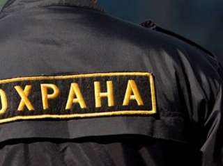 Охранник вахта север