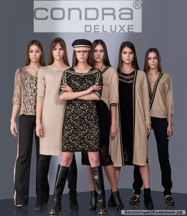 Платья от бренда Condra Deluxe из РБ