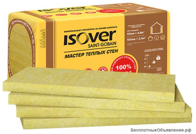 Isover Мастер Тёплых Стен 50 мм