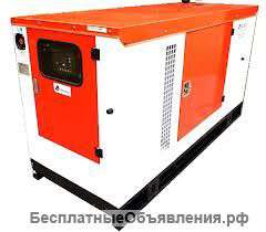 Аренда оборудования