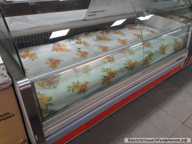 Холодильное оборудование