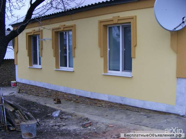 Фасад качественно в Крыму