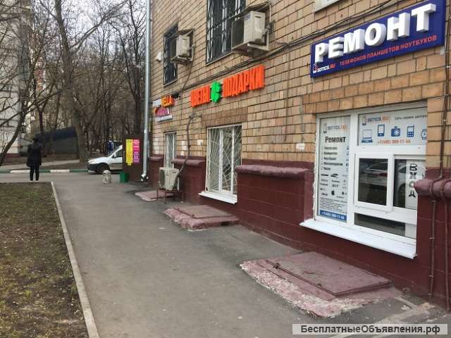 Помещение под парикмахерскую или интернет магазин