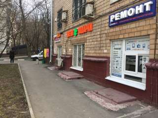 Помещение под парикмахерскую или интернет магазин