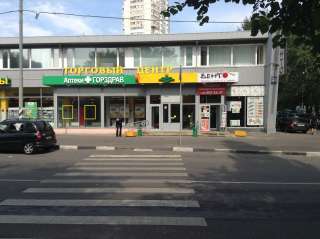 Торговое помещение под текстиль