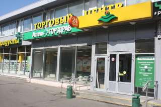 Торговое помещение под цветочный магазин