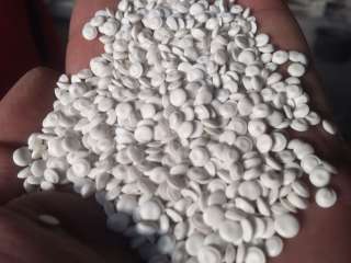 Вторичная ПВД гранула высокого качества