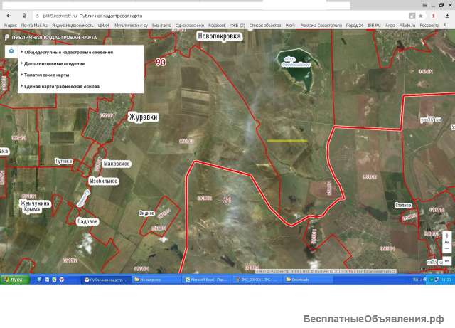 Земельный участок в Журавках