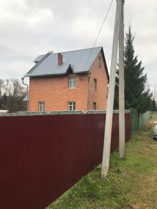 Просторный дом и баня на 10 сотках. Пмж. Рядом водохранилище, лес