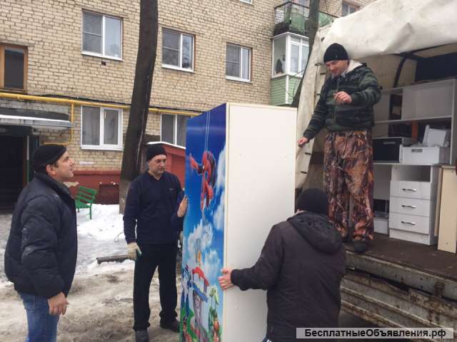 Газель. Переезды. Транспорт. Грузчики