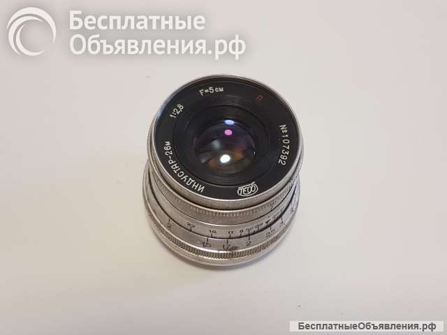 Телеконвертер ТК - 2м.Объектив Гелиос 44. Юпитер 11.12. Выбрать подарок фотографу. Другу