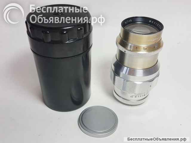 Телеконвертер ТК - 2м.Объектив Гелиос 44. Юпитер 11.12. Выбрать подарок фотографу. Другу