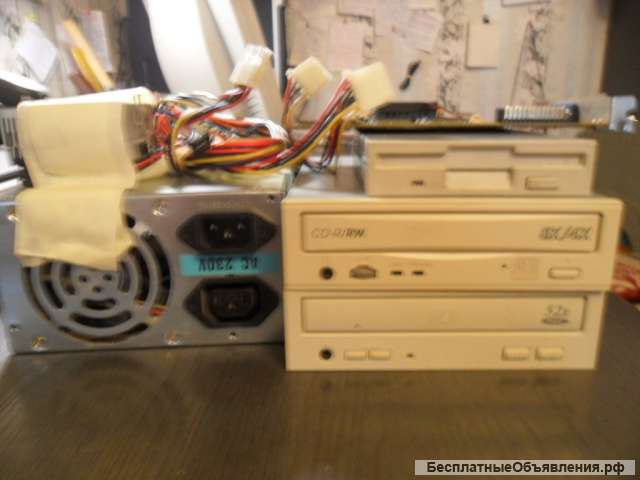 Дисководы.Блок. П.Вид/К.Вент.Дин.