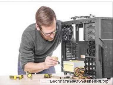 Компьютерный мастер