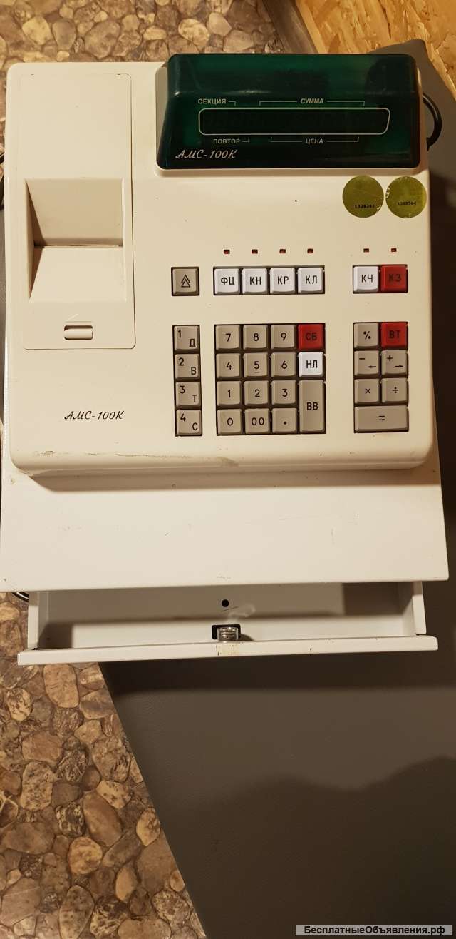 Кассовый аппарат АМС-100К