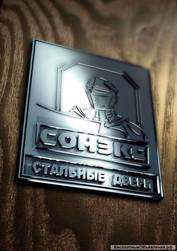 Менеджер-консультант