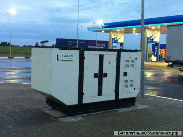 Дизель-генераторные установки