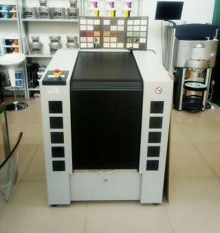 Колеровочное оборудование