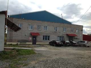 Производственное помещение или готовый бизнес