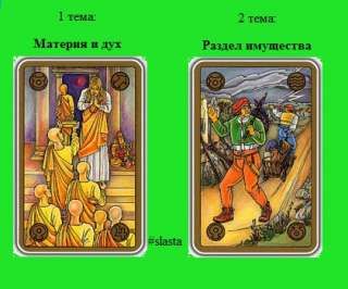 МАКовые групповые консультации – 2 июня