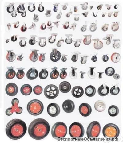 Широкий выбор колес и колесных опор для тележек платформенных, тележек гидравлических, тележек двухк