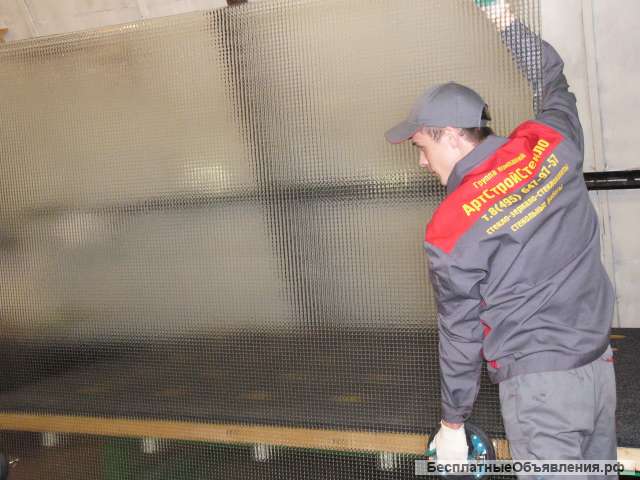 Стеклопакеты из армированного стекла, производство