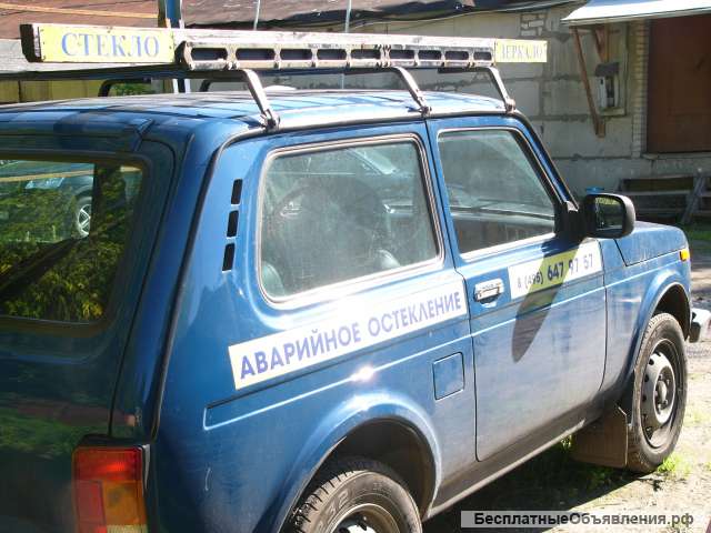 Аварийное остекление окон, витрин, фасадов