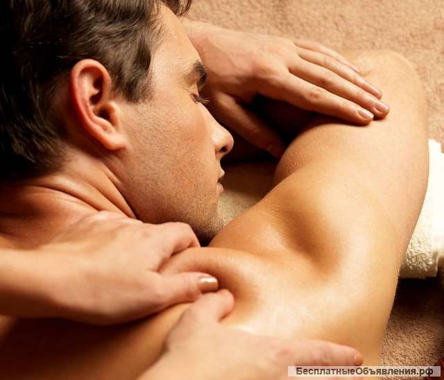 Массаж классический